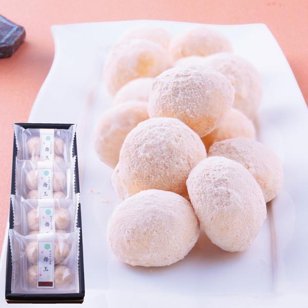 お供え お菓子 ギフト お取り寄せ 内祝い お返し あすつく 阿波和三盆糖 舞玉 4個箱入 和三盆 クッキー お祝い お誕生日 仏事 法要 法事 香典返し 一周忌 Buyee Buyee Japanese Proxy Service Buy From Japan Bot Online