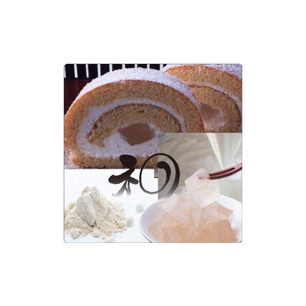 あわや 和三盆 ロールケーキ 徳島和三盆糖 わらび餅 入り お誕生日 プレゼント 御礼 母の日 Buyee Buyee 日本の通販商品 オークションの代理入札 代理購入