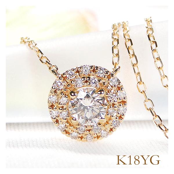 K18YG 0.4ct サークルモチーフ ダイヤモンド ネックレス 送料無料