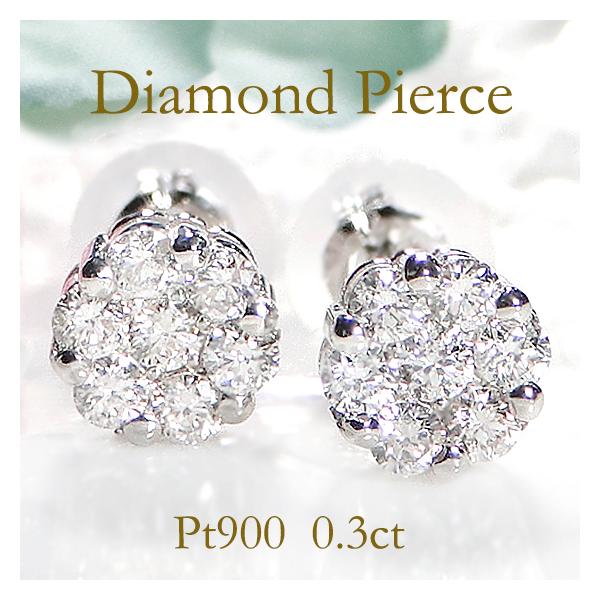 ダイアピアス 0.3カラットPT Pt900 0.30ct ダイヤモンド ピアス フラワー かわいい 人気