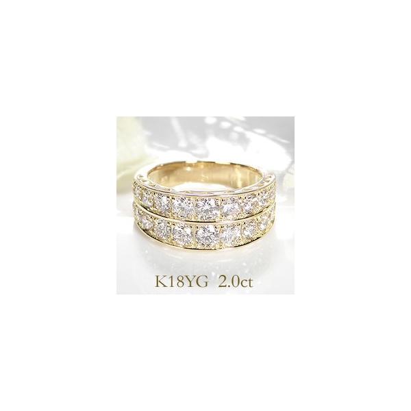 2カラット ダイヤモンド 指輪の人気商品・通販・価格比較 - 価格.com