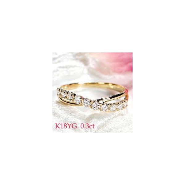 K18YG PG WG 0.30ct クロス ダイヤモンド リング ジュエリー 0.3