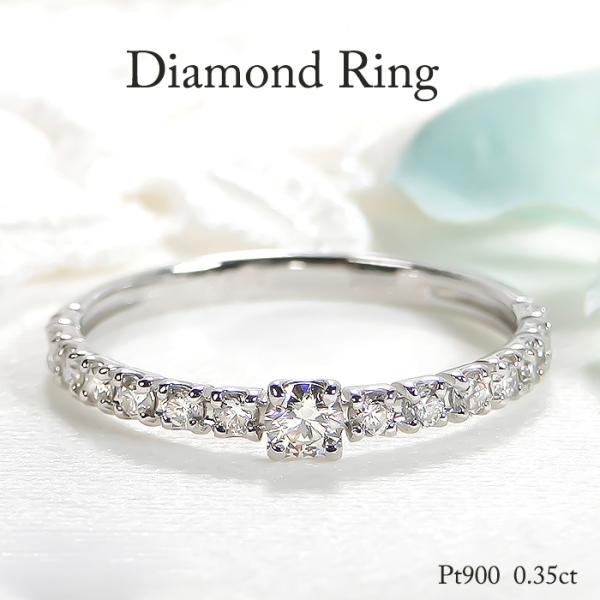 41550207mD0.68ctプラチナPt900/K18 9.1g17号 プラチナ ゴールド Pt900