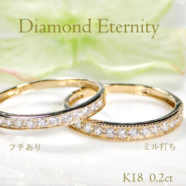K18YG PG WG 0.20ct ダイヤモンド リング 送料無料 指輪 18金