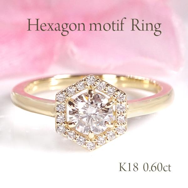 k18ダイヤモンドリング18号 awee_ber0478