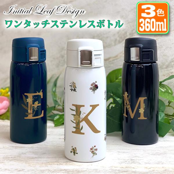 CjV[t ^b`J[rOT[{g 360ml S3F  XeX{g   ItBX k a ۗ ۉ X @r ƋLO