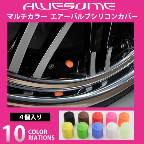 lR|XIGA[ouLbvJo[i4ZbgjyAWESOME/I[Tz