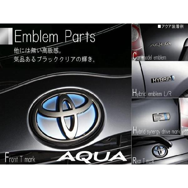 アクア【AQUA】NHP10用 ブラッククロームエンブレム リアTマーク