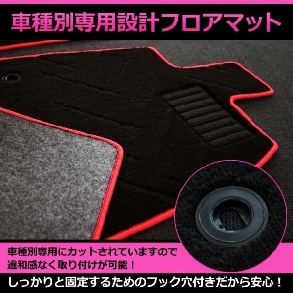 g^ [~[ M900A/910A iH28/11`j 2WD/4WD JX^I[_[tA}bg FLOORMAT CUSTOM ORDERMADE