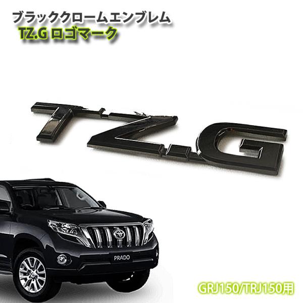 g^ hN[U[vh GDJ151W p ubNN[Gu TZ.GS}[NiPijLANDCRUISER PRADO MARK LOGOyAWESOME/I[Tz