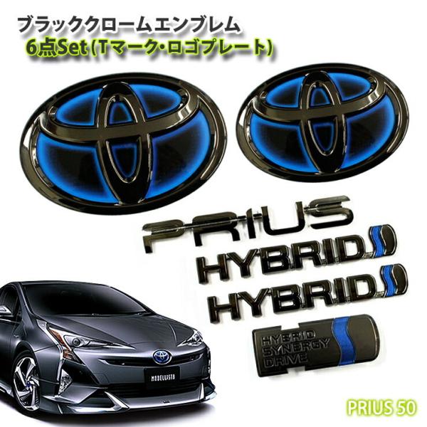 awesome-japan_blackchrome116
