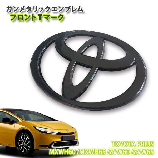 awesome-japan_blackchrome221 awesome-japan_blackchrome221