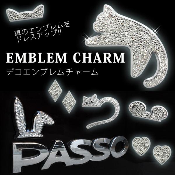 awesome-japan_emblemcharms-deco2