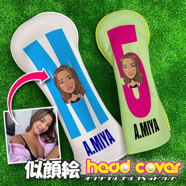awesome-japan_golf-fullhead- awesome-japan_golf-fullhead-