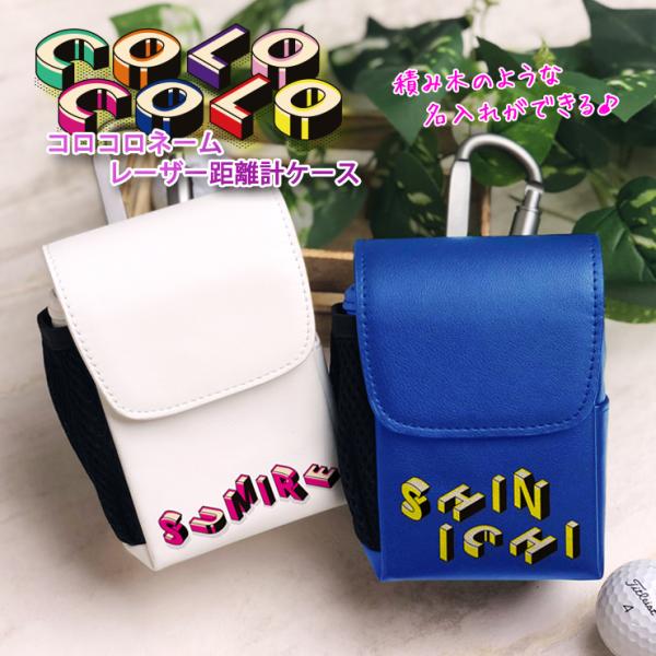 RRl[  [U[vP[X S14F St{[ eB[ IWi Stpi vSt@[ Nikon Bushnell ėp u