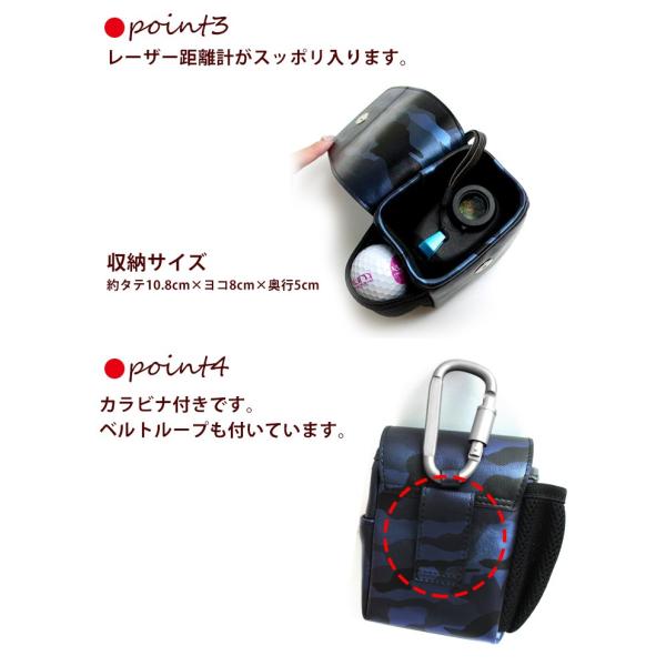 名入れ可能 New レザー調 レーザー距離計ケース 全８色 ゴルフボールもティーも入る ゴルフ ティー プロゴルファー ゴルフ用 Golf 収納 Buyee Buyee Japanese Proxy Service Buy From Japan Bot Online