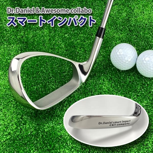 新品未使用 スイング練習器具 Dr.Daniel スマートインパクト golf_smartimpact02.jpg
