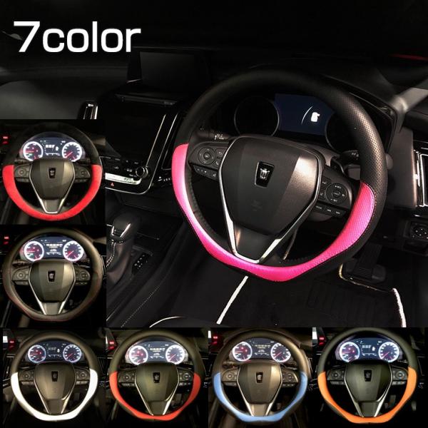 nhJo[ c[g STCY ubN (S7)  p`OU[ XG[h XeAOJo[ y ʎ ~jo