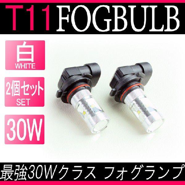 ylR|XzHB4 zCg LEDou tHOvɍœKŋ30WNX! 2ZbgIyAWESOMEI[Tz