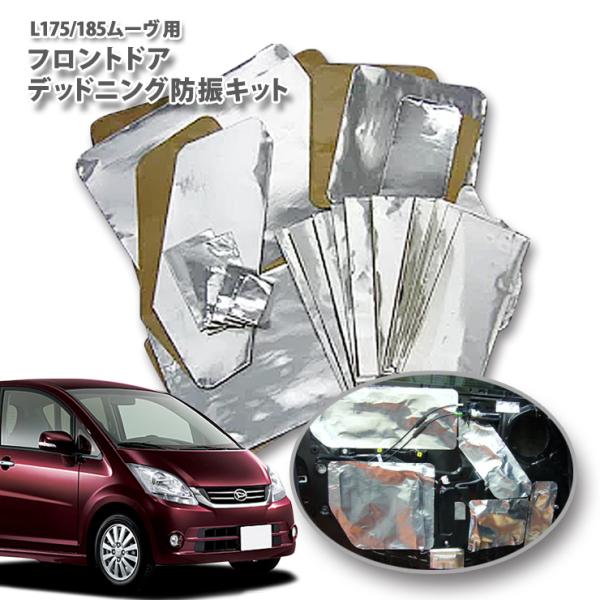 awesome-japan_if-move-bousin