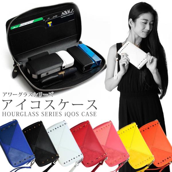 ACRX}OlbgP[X A[OXV[YiS7FjACRX3P[X ACRX J[h v[g JX^yAWESOME/I[Tz