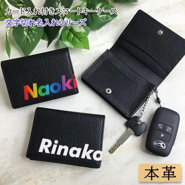 Ƌ؂ETCJ[h ؂ꖼ  J[ht X}[gL[P[X ubN {v U[ L[P[X J[hP[X fB[X Y uh