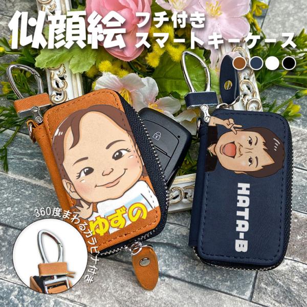 hide まとめ売り商品＆オマケカード付き Amazon | ソニック 名札 吊下げ名札 IDサイズ ブラック AL-842-D