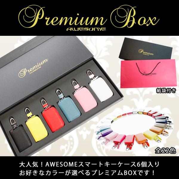 X}[gL[P[X X^_[hi6jv~ABOXZbgiܕtj{v U[ Jo[  v[g MtgyAWESOME/I[Tz