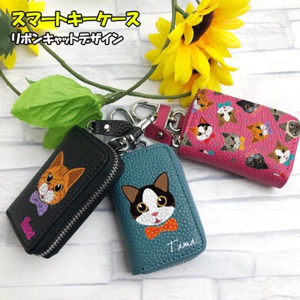 ドレスアップパーツ スマートキーカバー ダイハツ - 自動車・バイクの人気商品・通販・価格比較 - 価格.com ドレスアップパーツ スマートキーカバー ダイハツ - 自動車・バイクの人気商品・通販・価格比較 - 価格.com