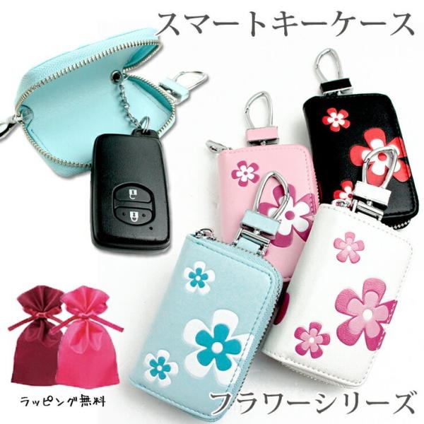 \/X}[gL[P[X t[V[Y (S4F) g^ z_ }c_ _Cnc XYL _Cnc fB[X Y uh 킢 