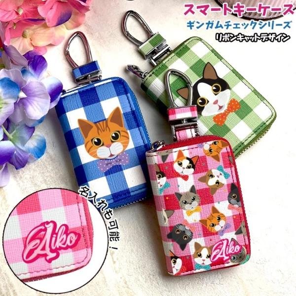 ꂪo {Lbg X}[gL[P[X MK`FbNV[Y g^ z_ }c_ _Cnc XYL L ˂ fB[X 킢 