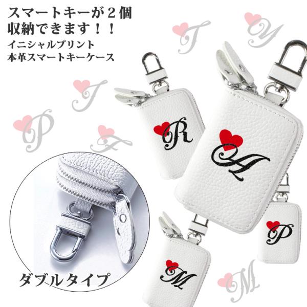 【現品】ダブルスマートキーケース タンバリン ミナペルホネン 現品】ダブルスマートキーケース タンバリン ミナペルホネン
