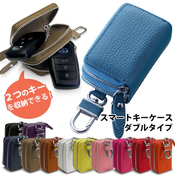 【 OZ 】F SPORTS 純正Cタイプ　キーケース　2個セット 優良品 希少 レクサス F-SPORT 純正『スマートキーケース』C