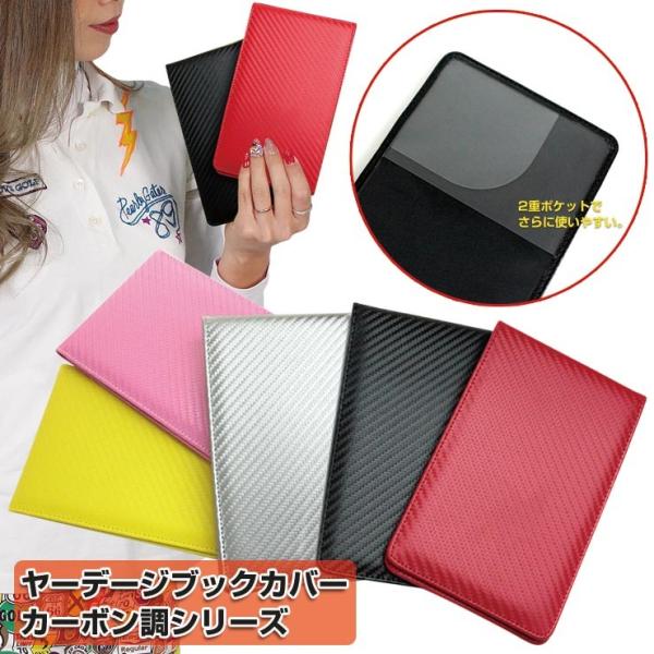 [f[WubNJo[ J[{V[Y vSt@[p StP[X c^ p  StP[X