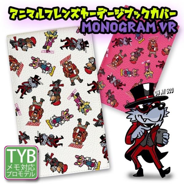 [f[WubNJo[ Aj}tY mOver. c^ vSt@[p {v [f[W [e[W P[X Jo[ StP[X St