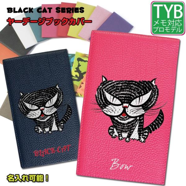 \ ubNLbg [f[WubNJo[ {v S12F StP[X c^ StXRAJ[hP[X L L ˂