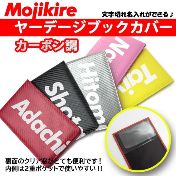 ؂ꖼ [f[WubNJo[ J[{V[Y vSt@[p StP[X c^ p StP[X