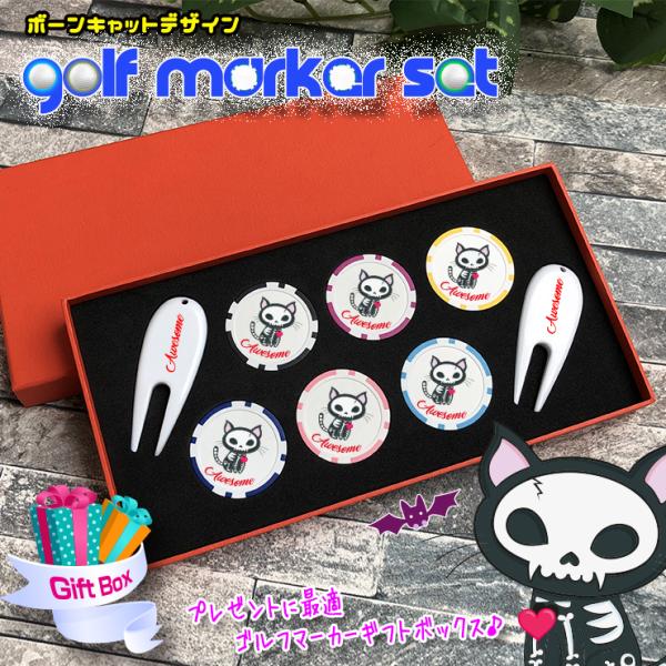  {[Lbg St}[J[tH[N Zbg UVvg JWm`bv}[J[ JWm}[J[ IWi StRy v[g Mtg