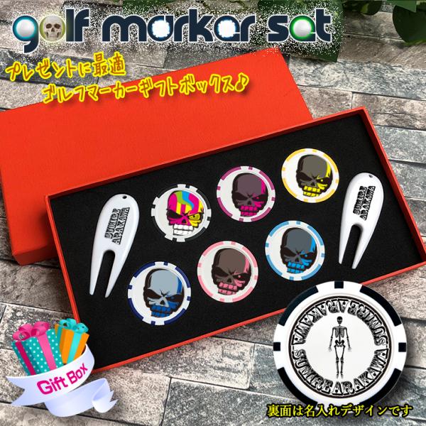  fWXXJrbOtFCX St}[J[tH[N Zbg JWm}[J[ StRy Mtg v[g 