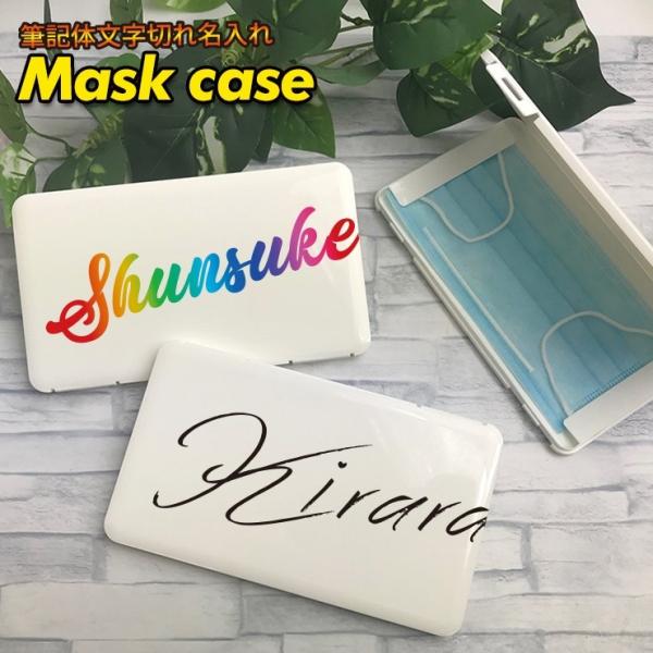 ML̕؂ꖼ }XNP[X zCg zCg  {bNX |[^u}XNP[X   킢 }XN  g ۊ