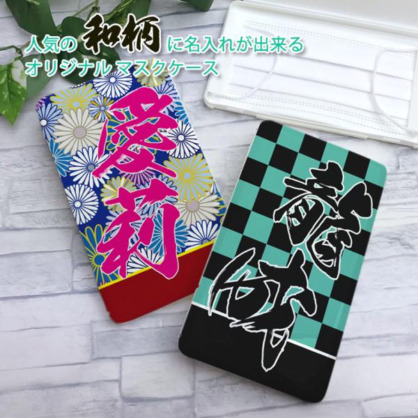 lC̘aɖłI }XNP[X zCg  ^ {bNX |[^u}XNP[X  킢 }XN  g ۊ