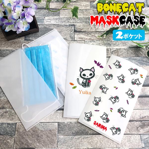 {[LbgfUC Q|Pbg }XNP[X zCg L XJ ^ {bNX |[^u}XNP[X  킢 }XN  g ۊ