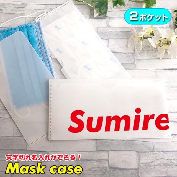 ؂ꖼ Q|Pbg }XNP[X zCg  ^ NAt@C t@C   킢 }XN  g ۊ