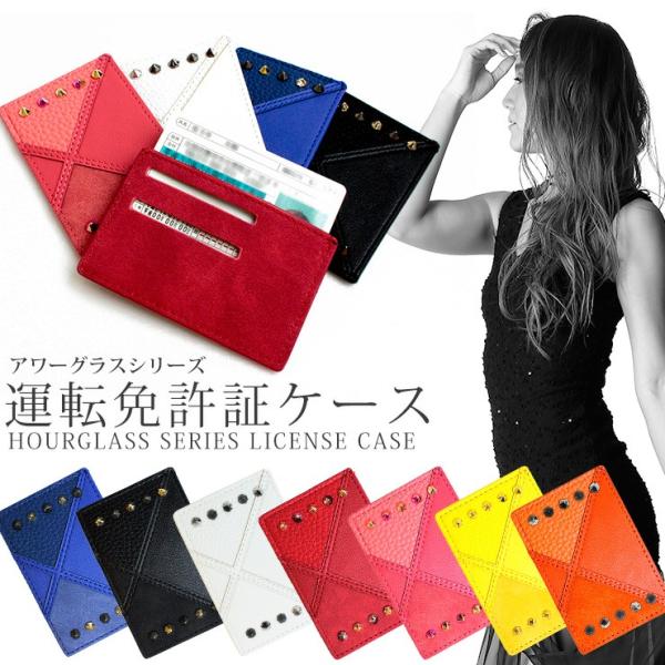 awesome-japan_menkyo-hourglass