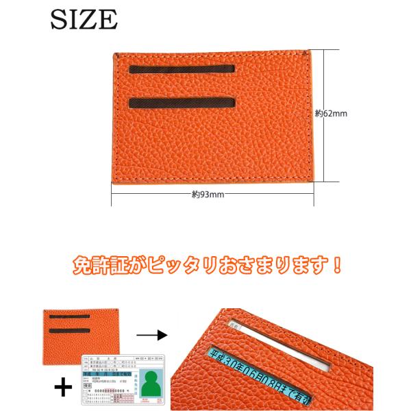 イニシャルプリント 運転免許証ケース 本革 全18色 免許証のプライバシー保護にイニシャル アルファベット プリント プレゼント シンプル おしゃれ かわいい Buyee 日本代购平台 产品购物网站大全 Buyee一站式代购 Bot Online