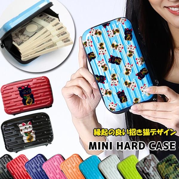 LfUC ~jn[hP[X XgbvtiS10Fj ܂˂L ܂˂˂ lR  N 󂭂 [ IAbv ^ fB[X Y 