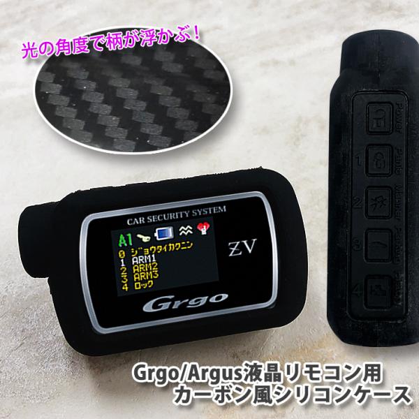 awesome-japan_mrn-0011-2