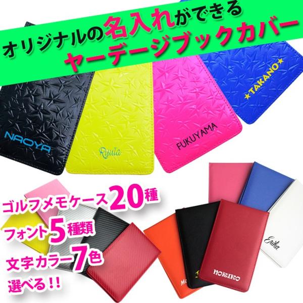 IWi  [f[WubNJo[ ^e^ U[ J[{ }bg ̃X^[ vSt@[p StP[X