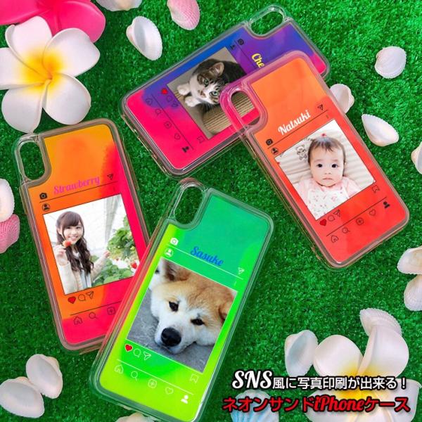 SNS ʐ^ lITh iPhoneP[X iPhoneSE 3 11/11Pro/XsMax/XR/XS/X/8/7p   ACtHJo[ ACtHP[X v[g