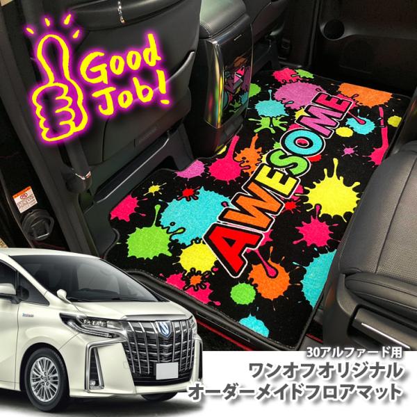  łI g^ 30At@[h / 30Ft@CA tA}bg yCgXvbVfUC (ZJhV[gp) I[_[Ch